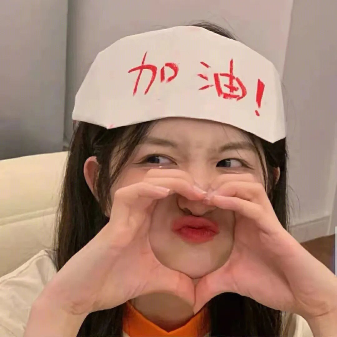 七零年代我的空间专治不服